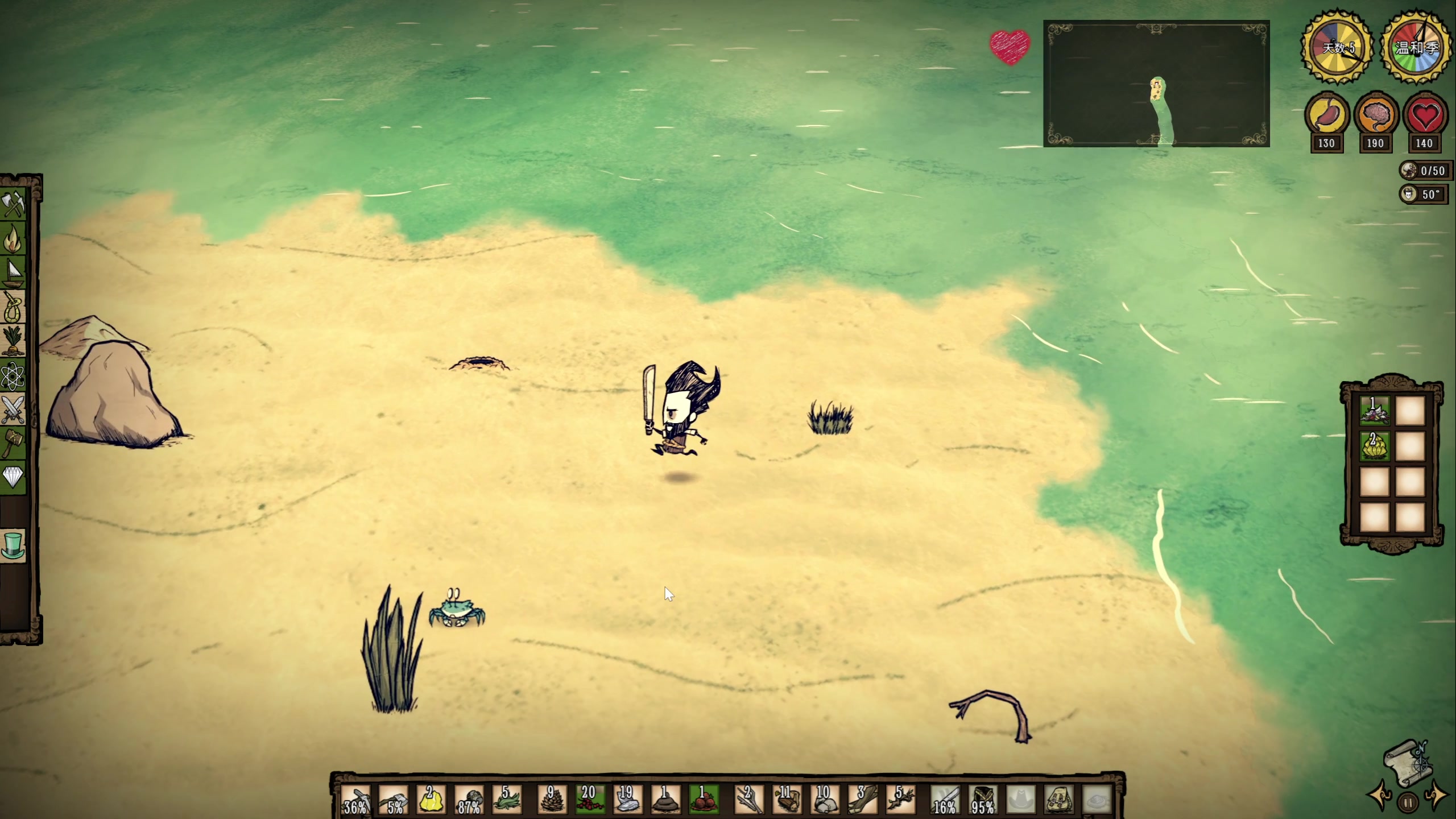 【2023-01-07 23点场】zard1991：zard1991 chill dude