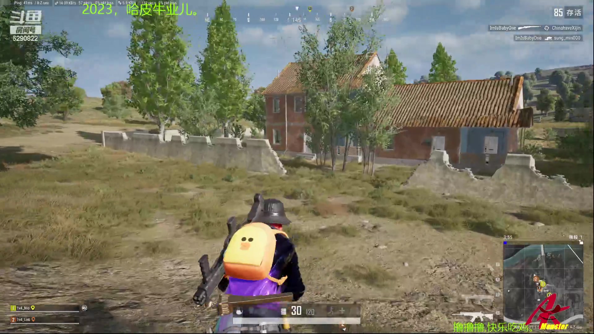 【2023-01-08 14点场】j1eeeeee：铁憨憨车队