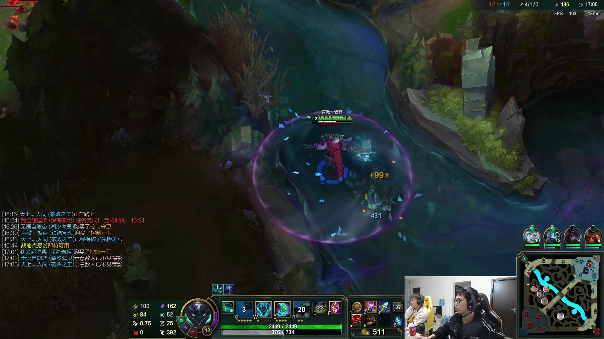 【2023-01-08 11点场】余小C真的很强：余小C：双倍亲密度，开整！