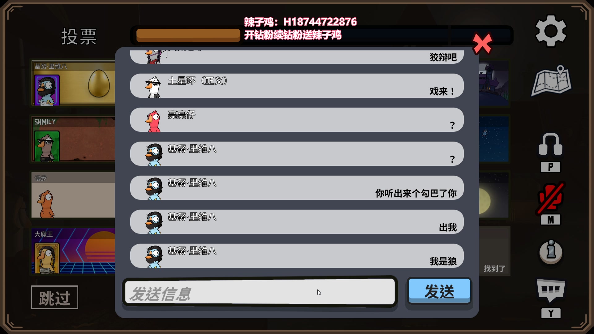【2023-01-07 22点场】阿聪丷：【阿聪】随便丸丸~