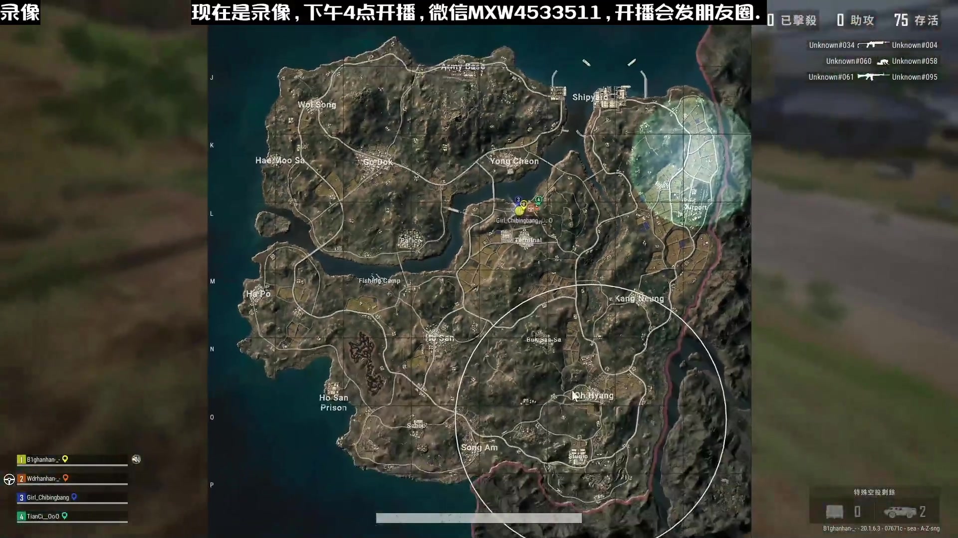 【2023-01-08 06点场】天赐丶4533511：进来看看呗 4533511