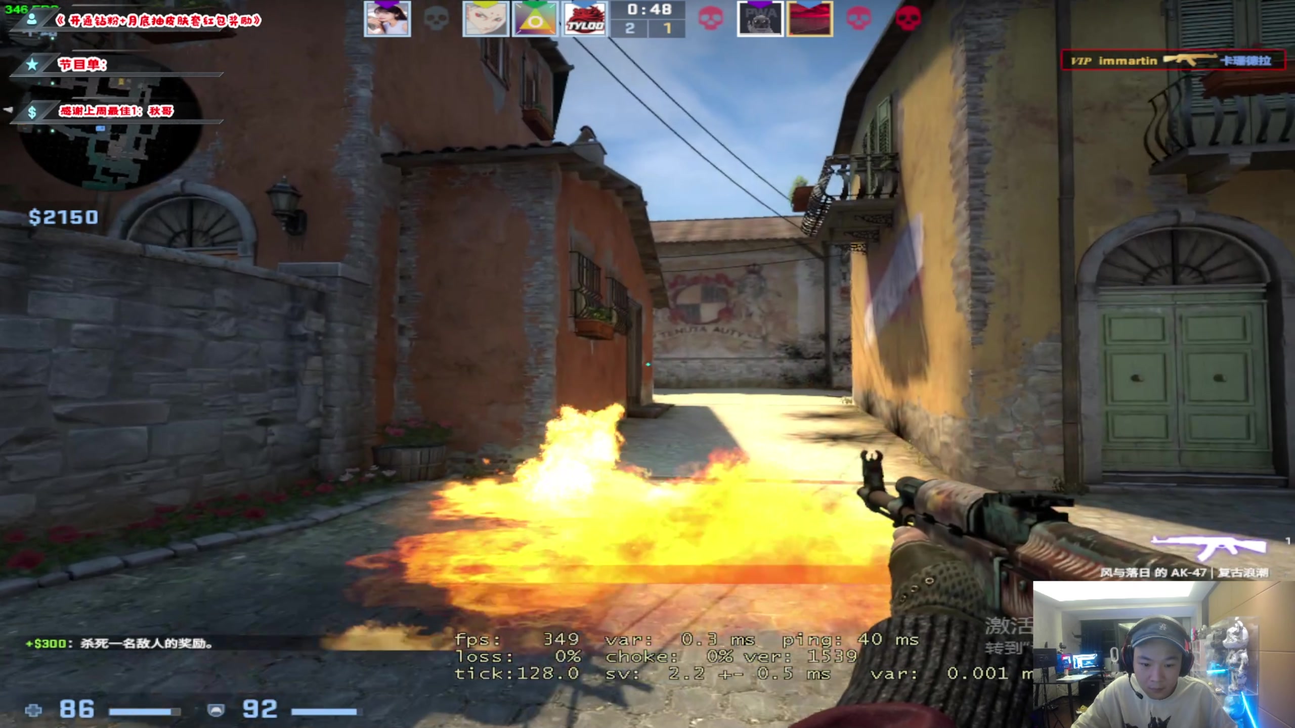 【2023-01-08 01点场】imxiaoxin：【✘-✘】游戏殿堂