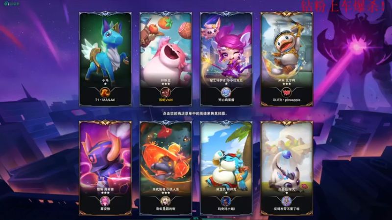 【2023-01-07 21点场】酸酸酸奶君：酸奶:顶级大脑！