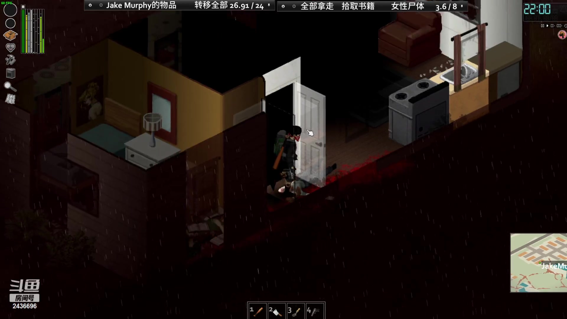 【2023-01-08 11点场】侵凌：僵尸毁灭工程........