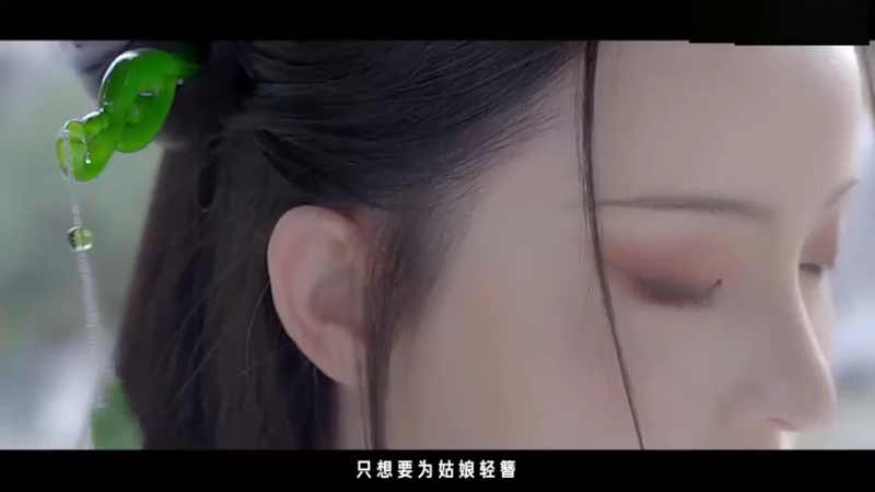 古眠云卧石-混剪