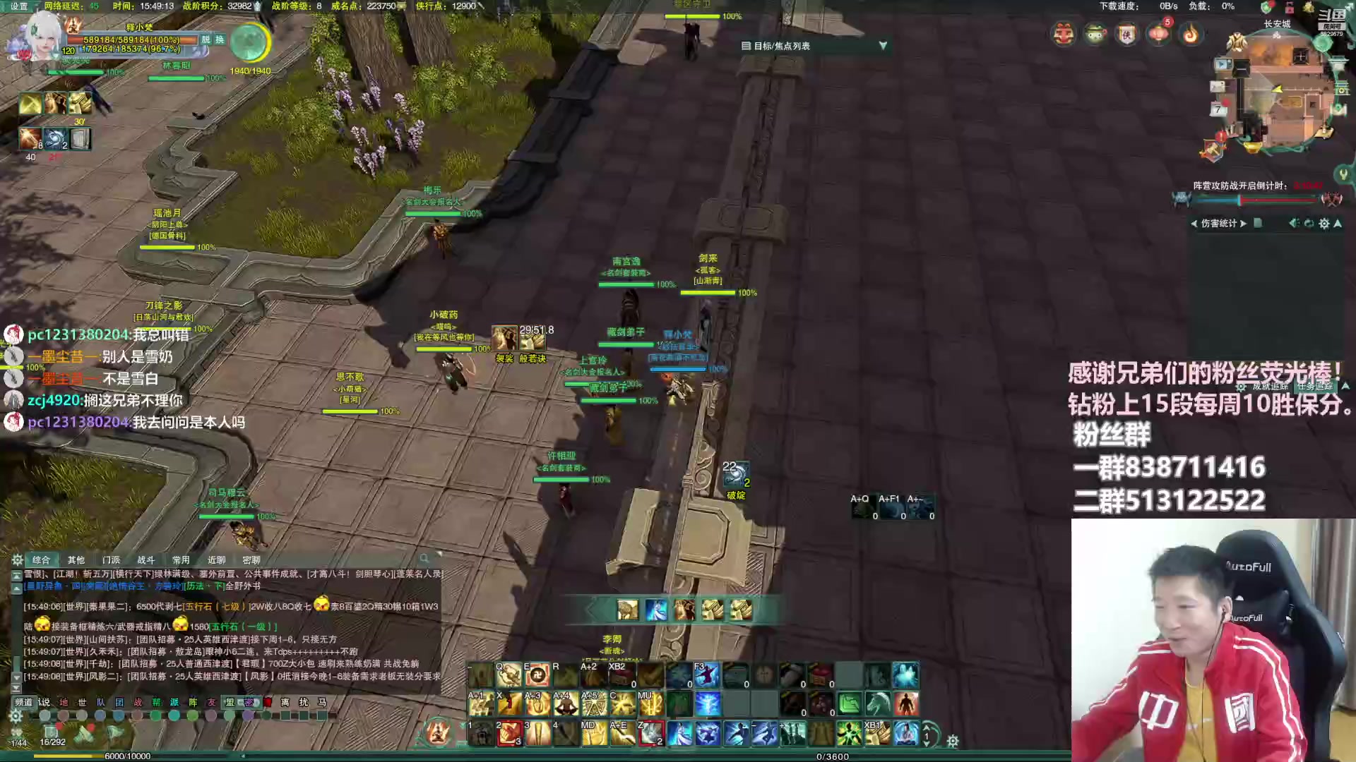 【2023-01-07 15点场】兔子队长丶：少林视角，散排竞技。