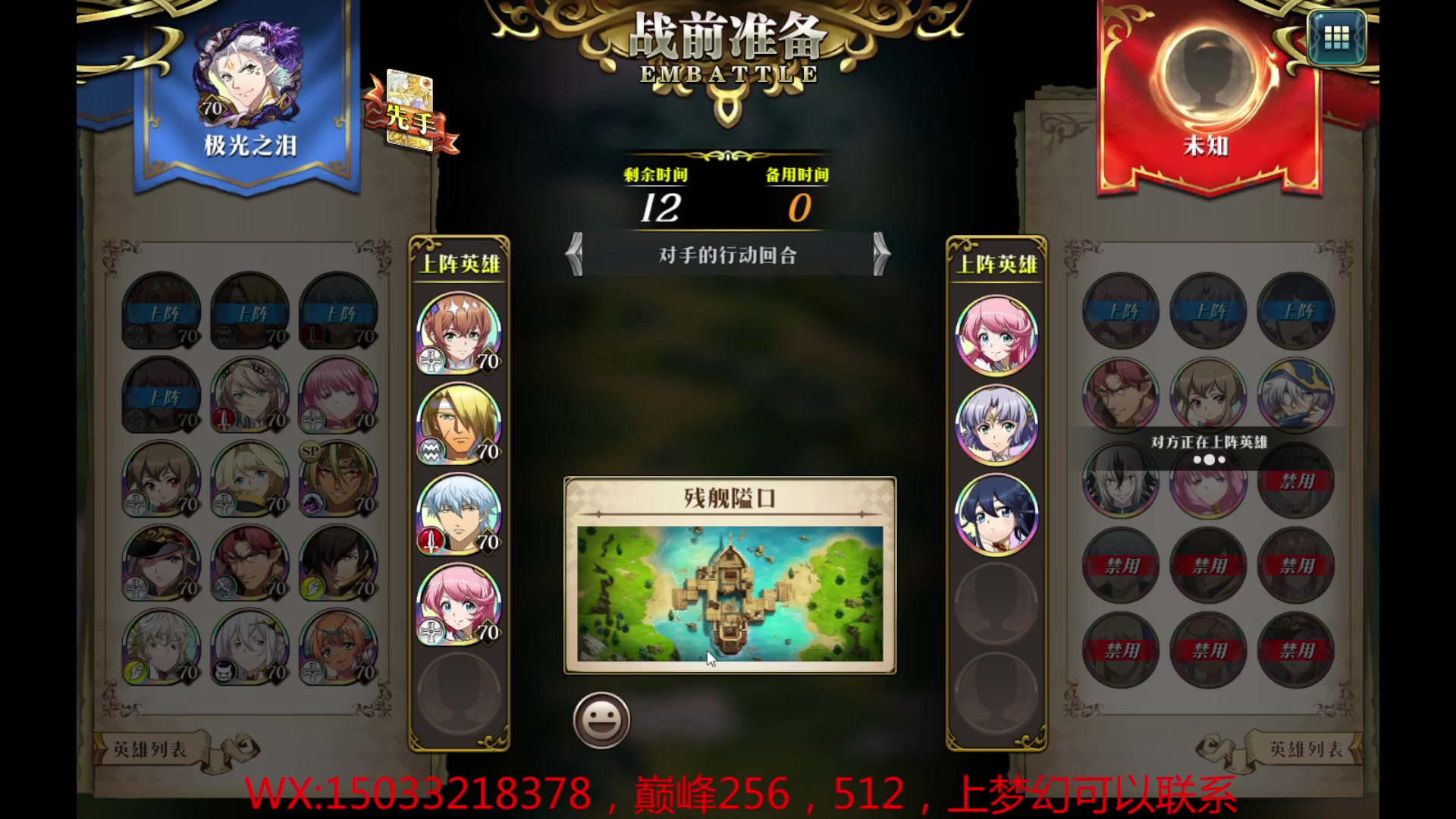 【2023-01-08 13点场】六神弹弹堂：新赛季巅峰走起来