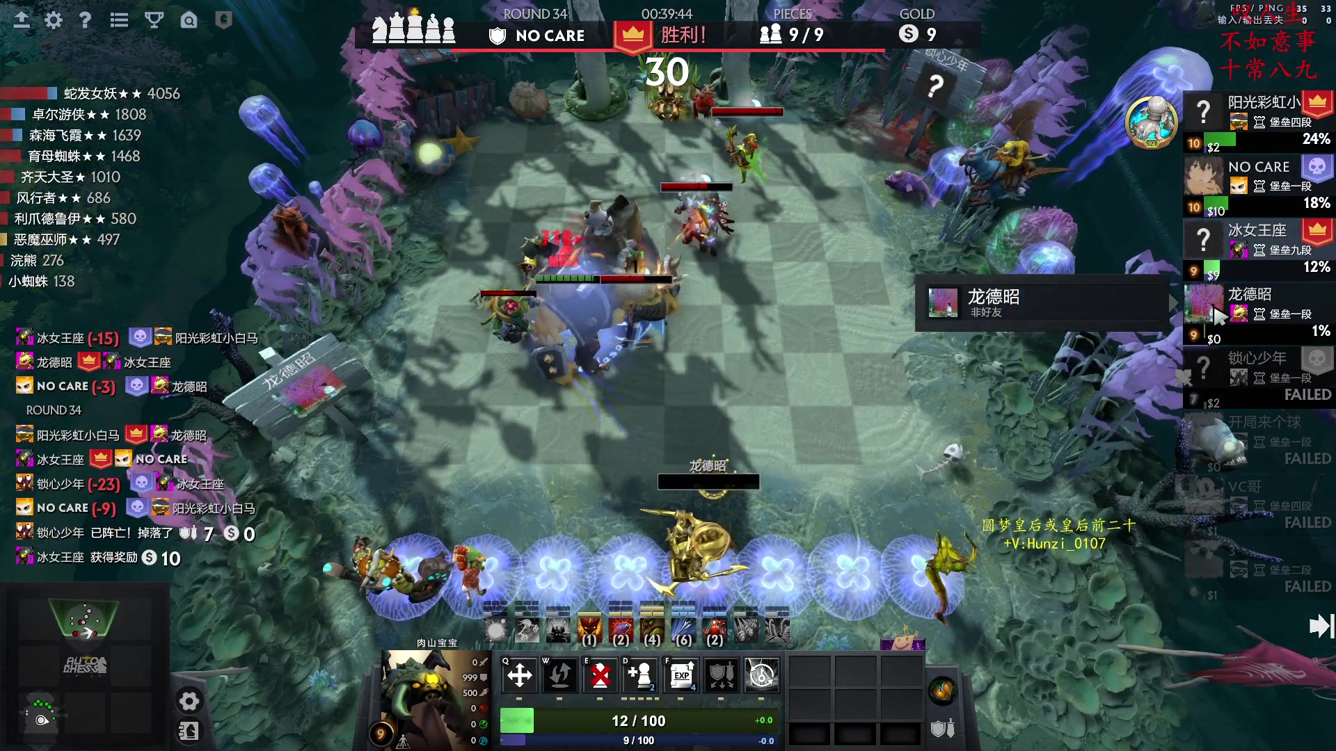 【2023-01-06 13点场】叫我混子丶：国王启动！皇后下播！