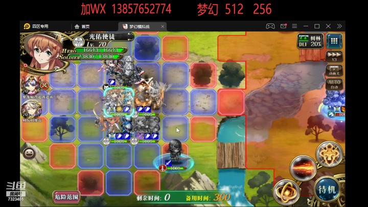 积分赛7323486rdfvGn6fO-1672473246