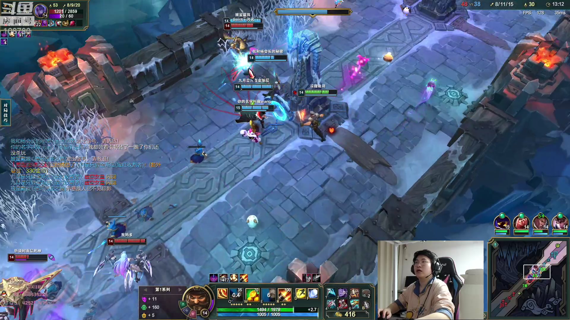 【2023-01-08 04点场】兮饭锐雯：大乱斗小王子来啦