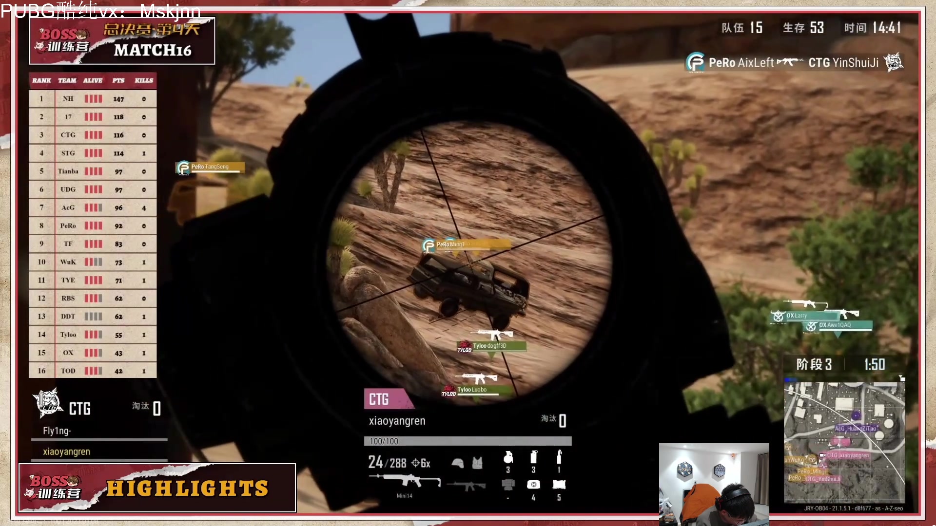 【2023-01-08 18点场】067QAQ：没招了不播咋整啊！66666