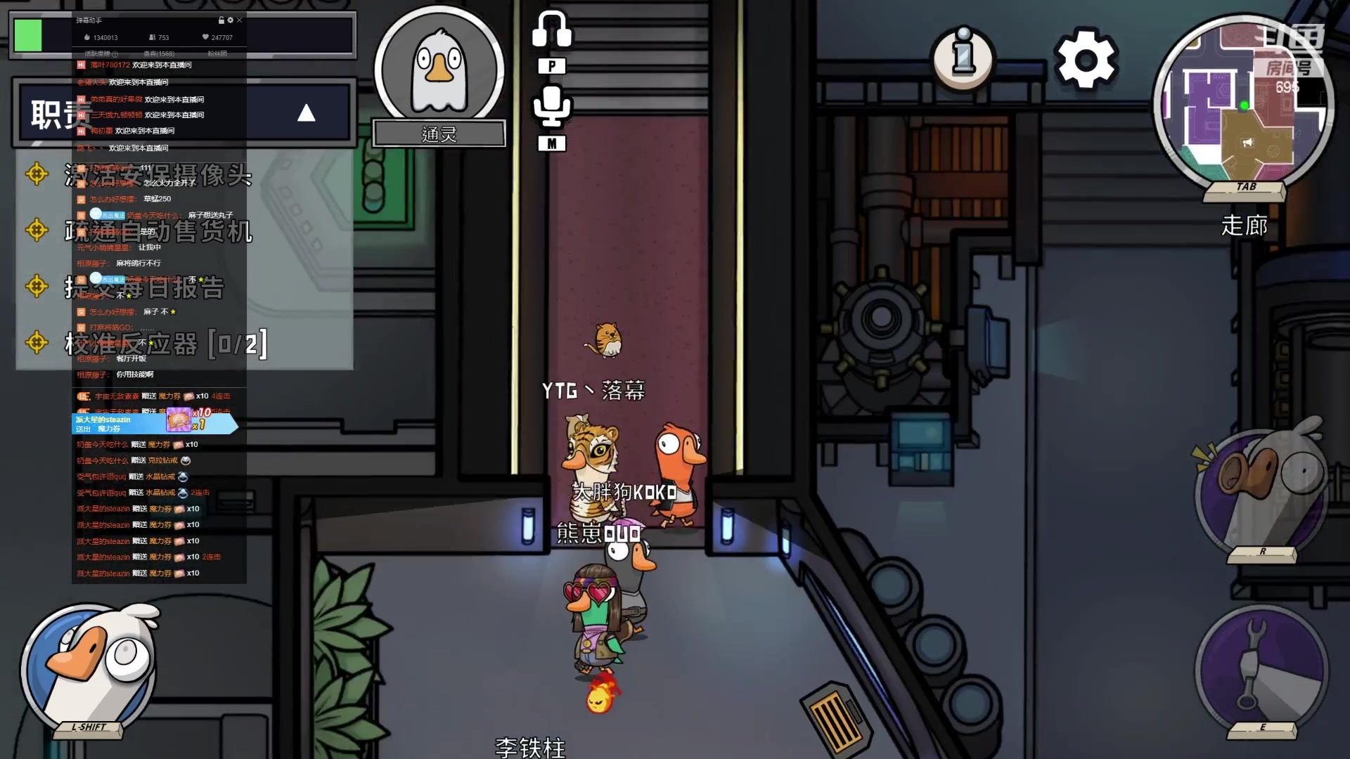 【2023-01-05 00点场】超萌木兰：新赛季巅峰冲第一