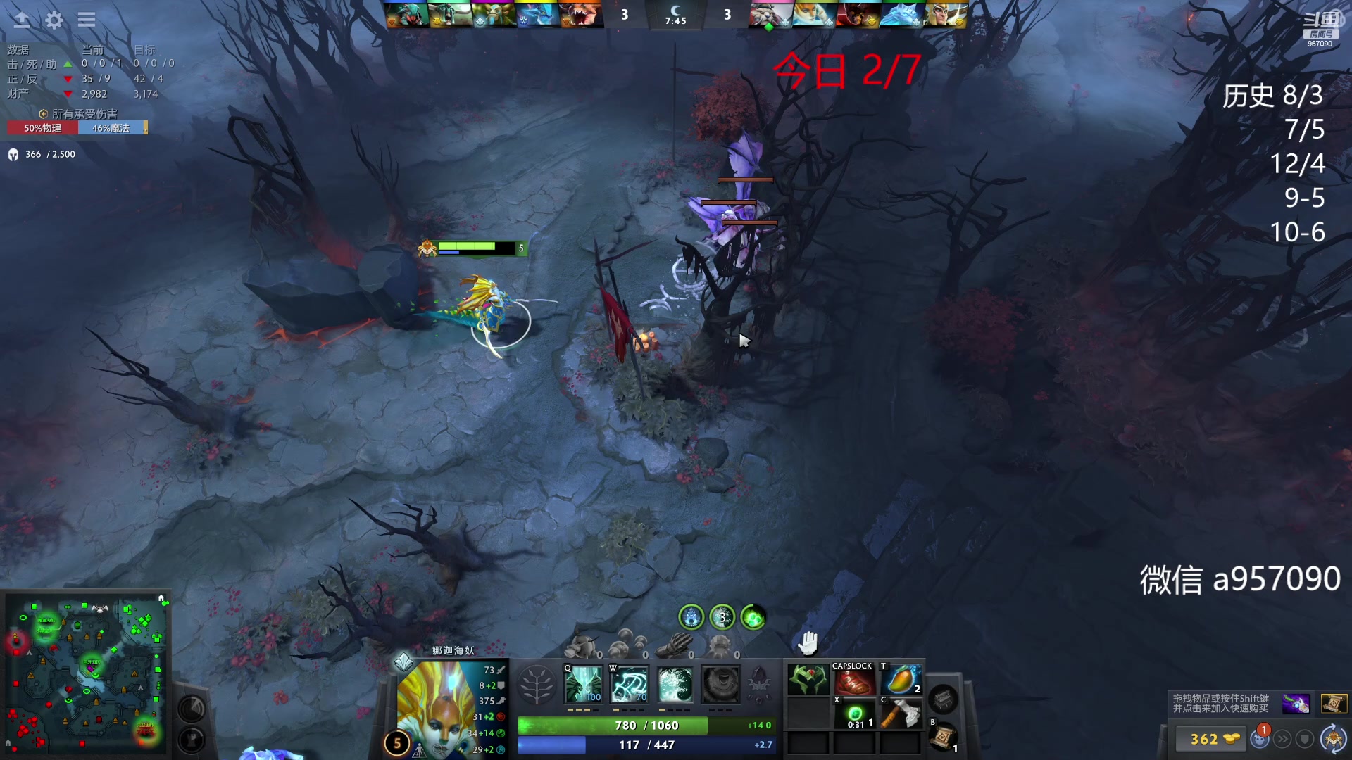 【2023-01-08 14点场】踏上征途167：狗子：每一个人都是神圣的