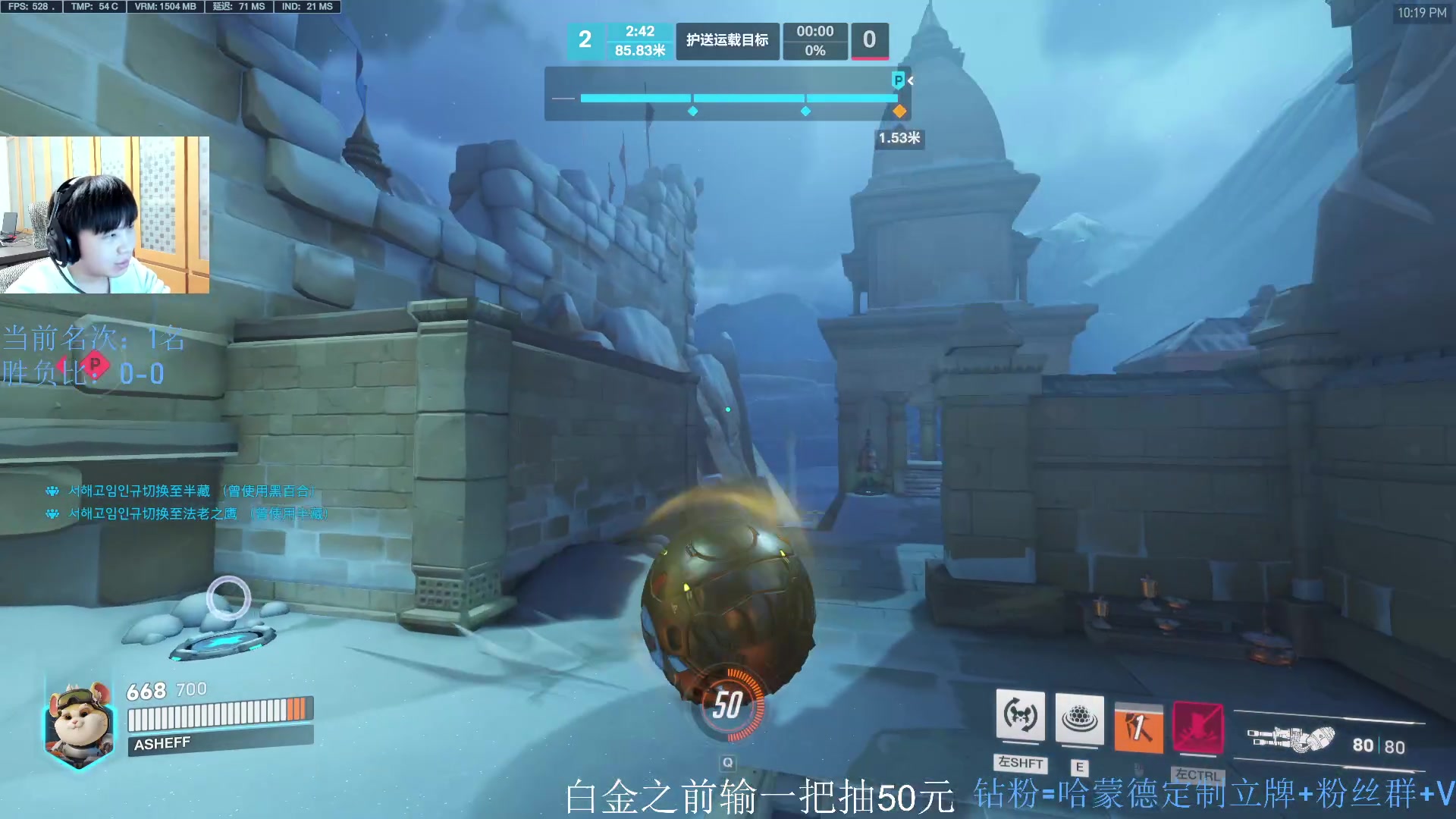 【2023-01-07 21点场】哈蒙德大人：小哈：目前亚服第1！打低分+apex！