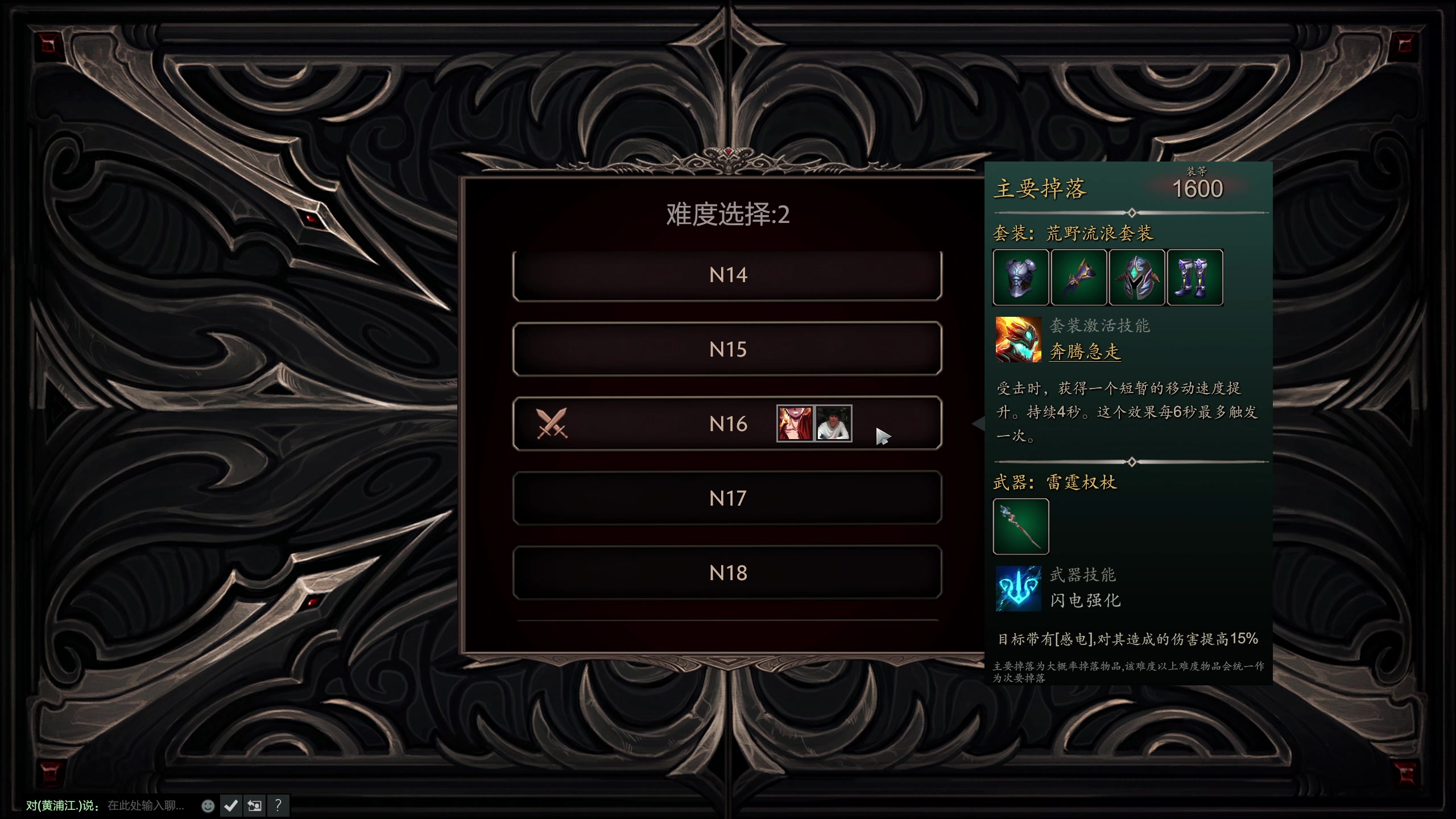 【2023-01-08 16点场】yyfyyf：随便玩玩! 9999