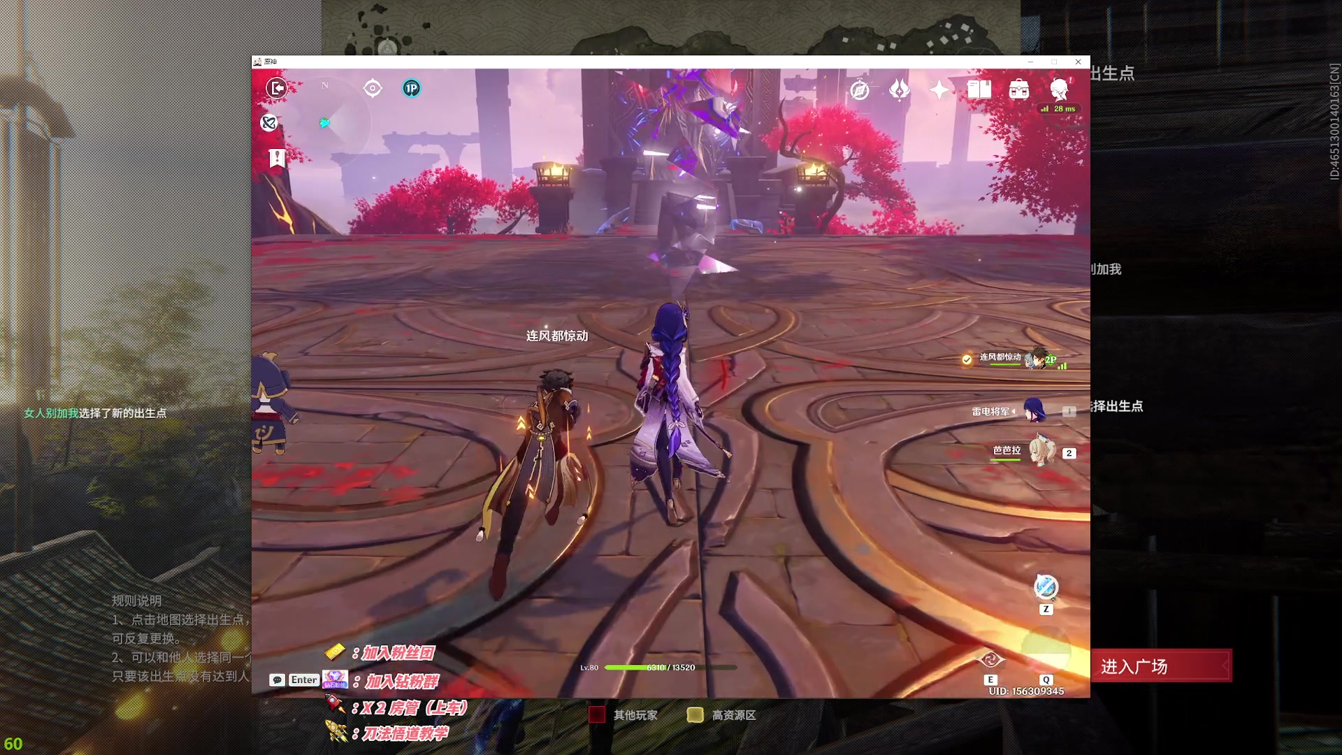 【2023-01-07 23点场】sysyu：【sy】：英雄登场！！