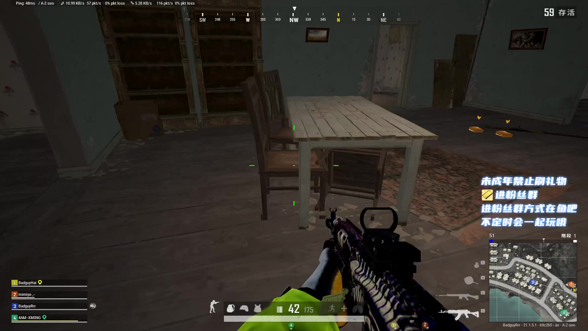 【2023-01-07 22点场】小小宋OAO：✨小小宋✨2023祝大家新年快乐～