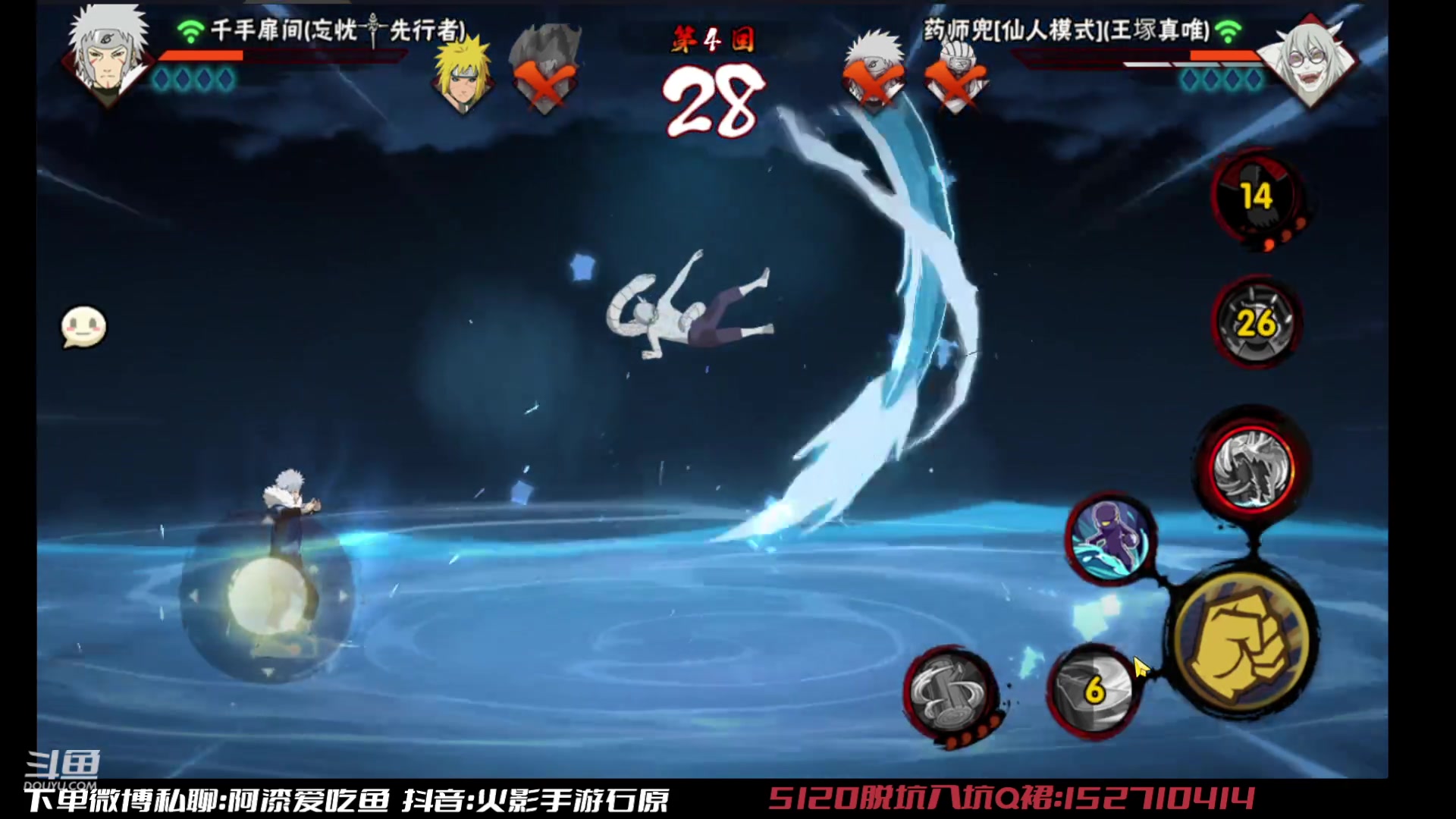 【2023-01-08 15点场】爱吃鱼的石原：石原：凯！！！！！！！！