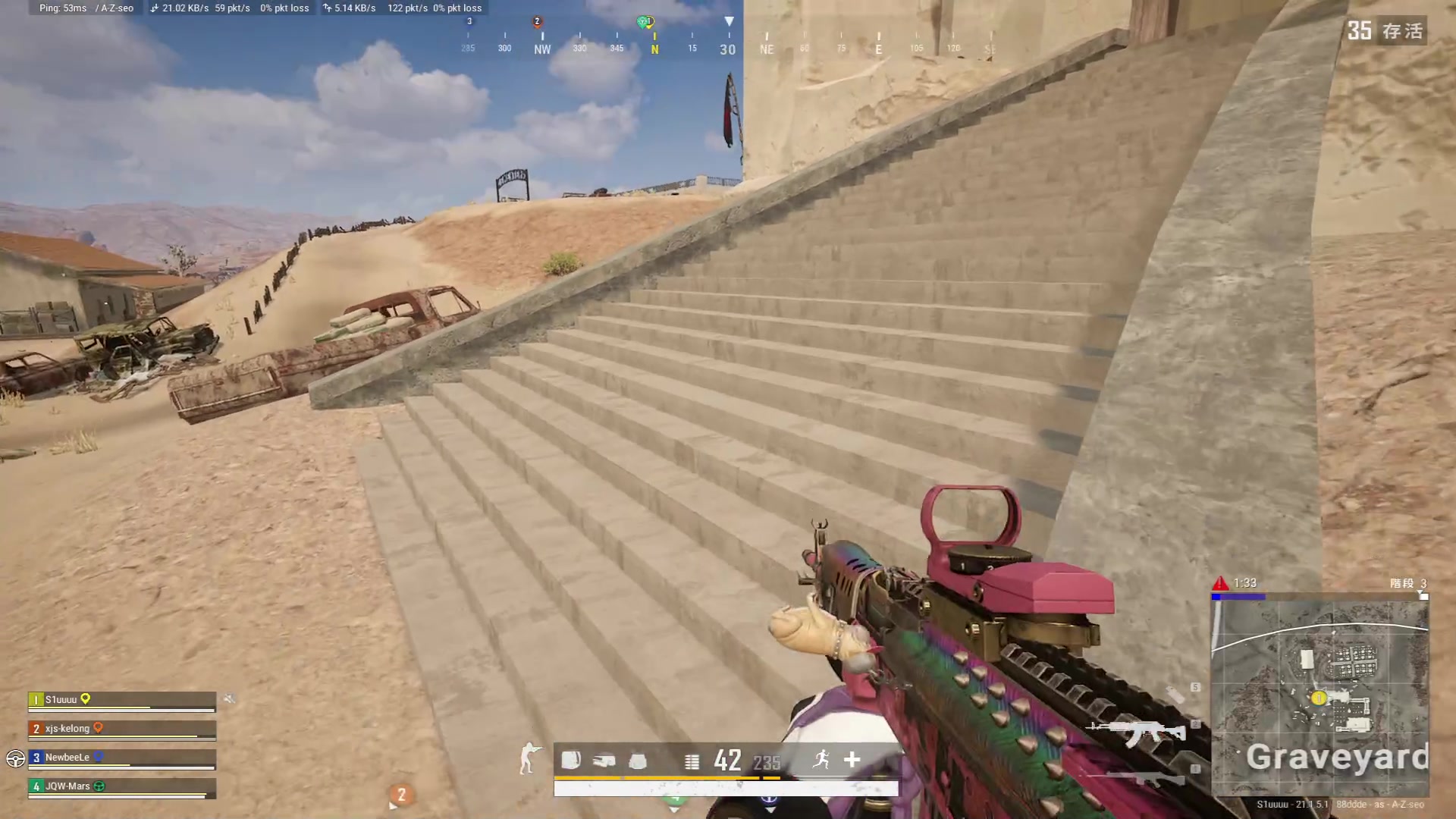 【2023-01-08 15点场】斗鸡dougay：新年新气象 2706482