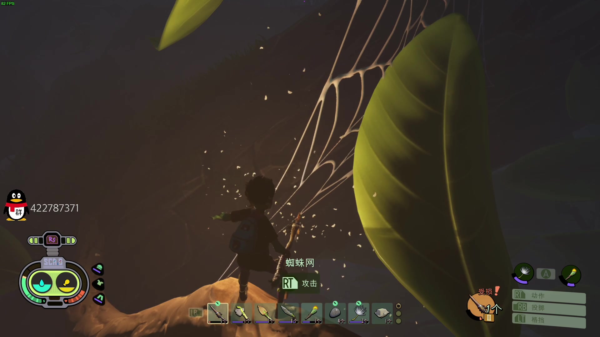 【2023-01-08 19点场】这个ID很流弊：在这狂混（ID