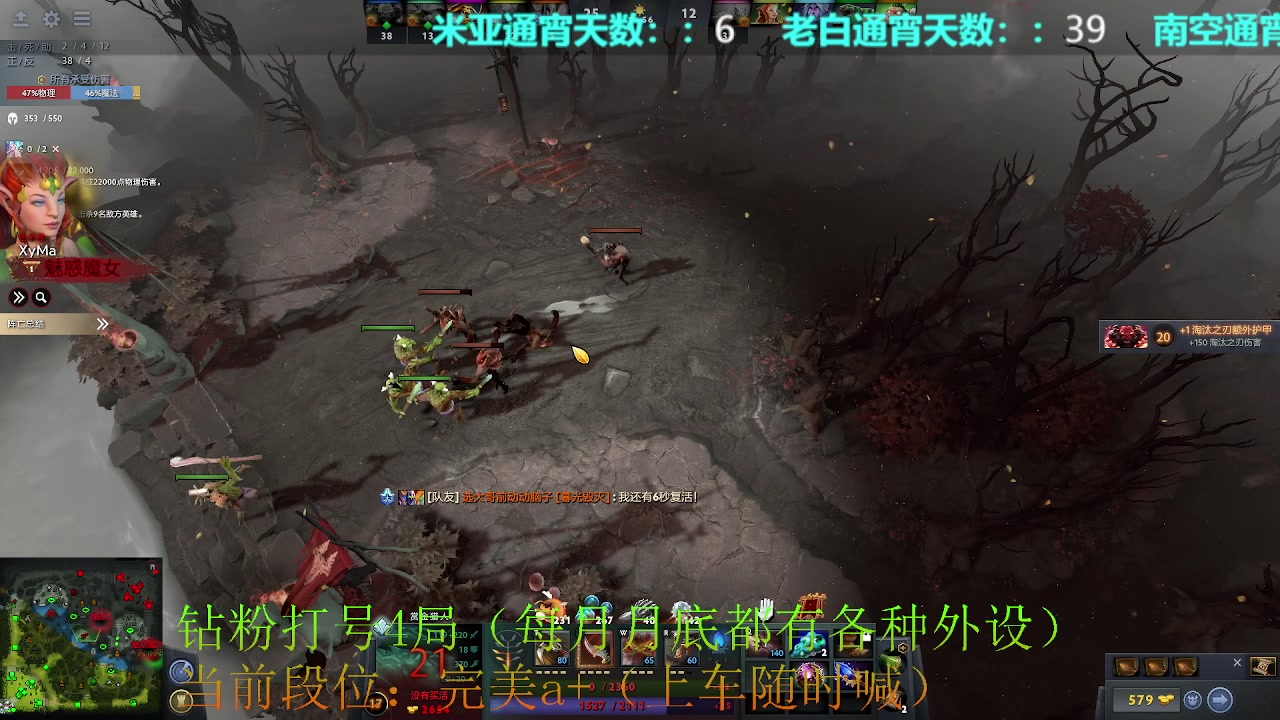 【2023-01-04 03点场】CSGO沉默男孩：【沉默】5E完美定级赛