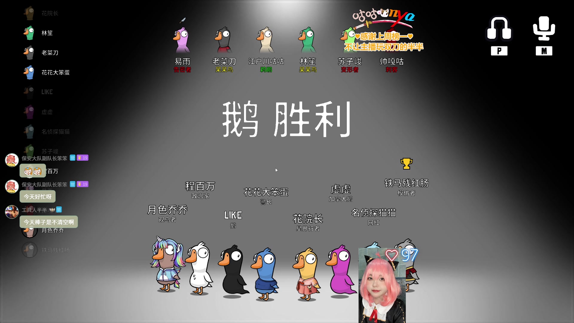 【2023-01-08 15点场】咕咕喵nya：✨白银双倍✨小星星戳你心巴