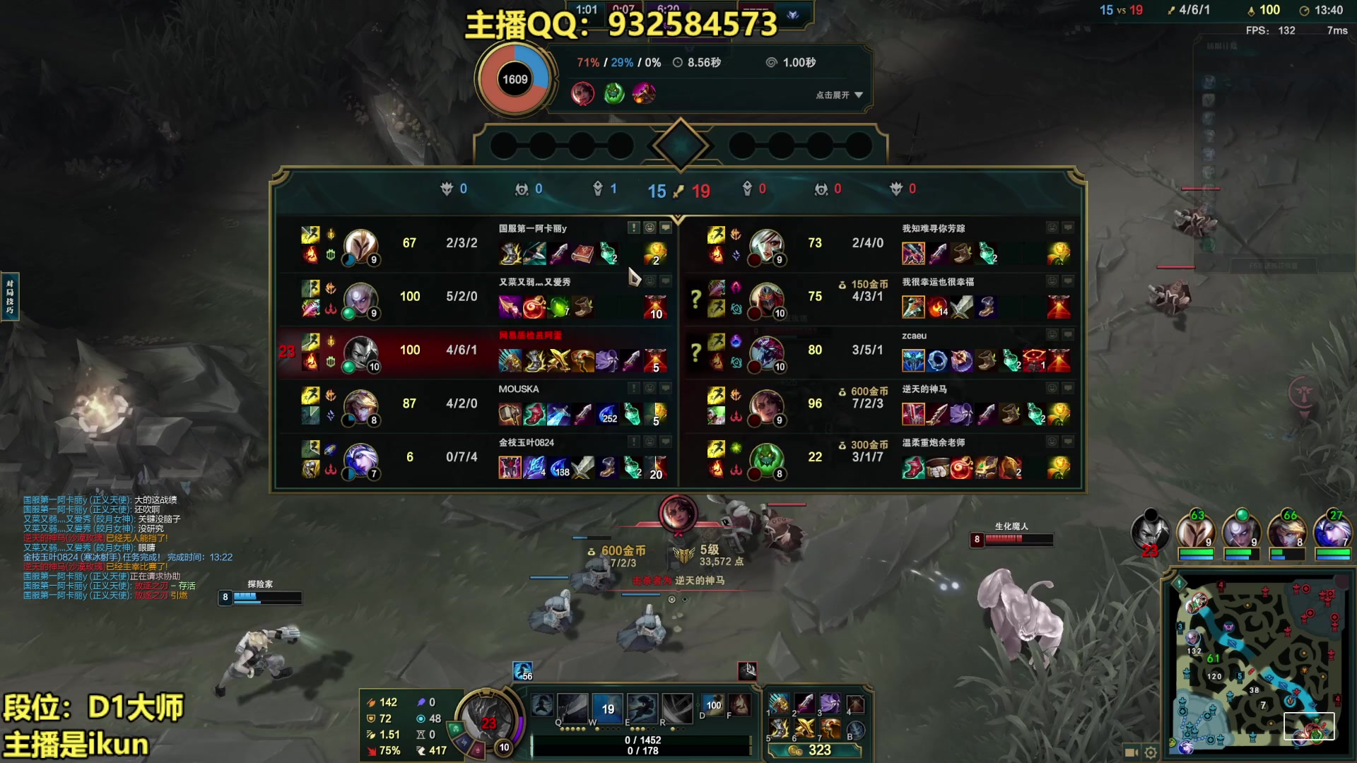 【2023-01-08 13点场】凉风亚索yasuo：亚索永恩天花板~