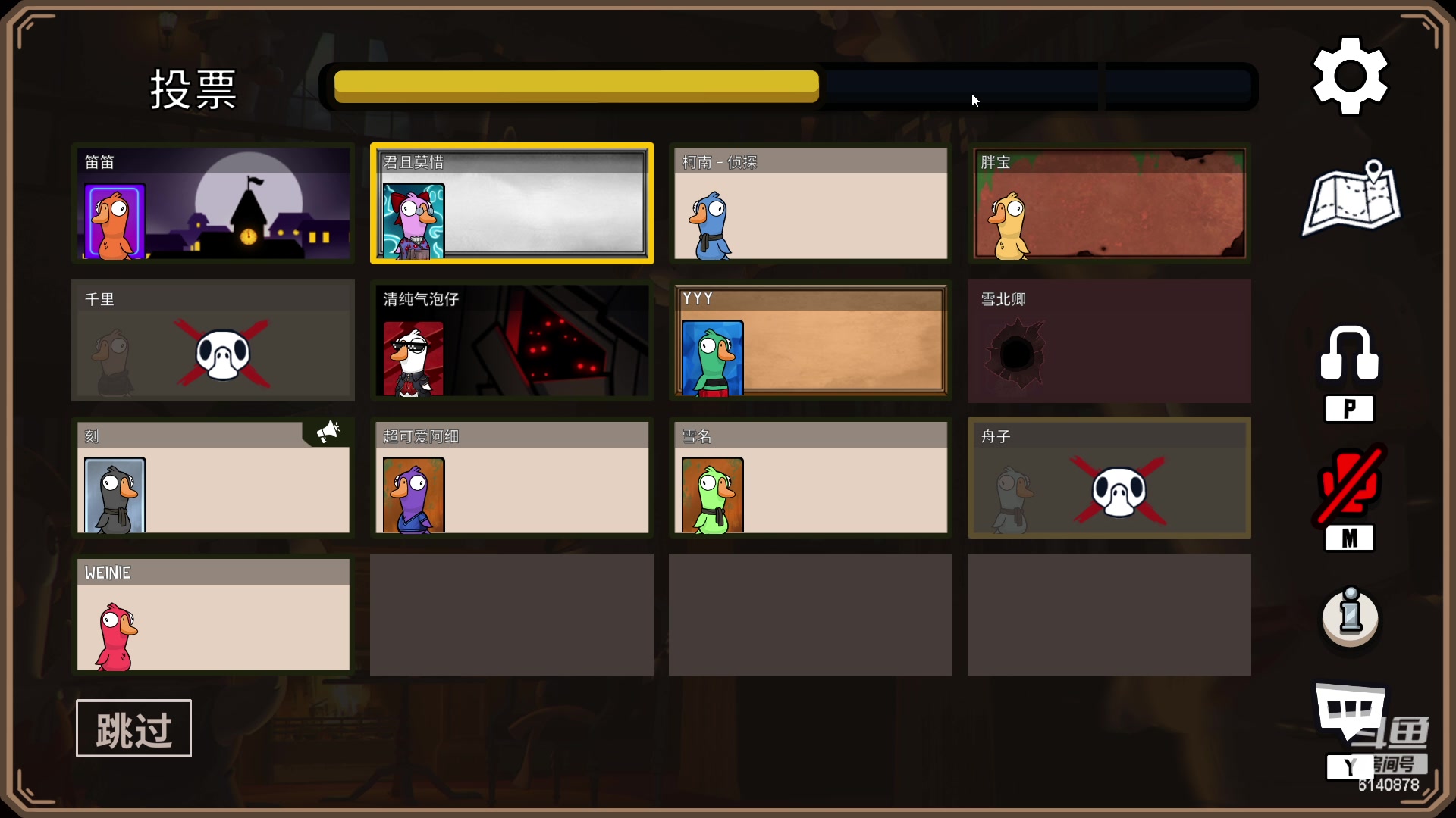 【2023-01-04 22点场】君且莫惜一：【开人流无方】今天话会少一点，咳嗽