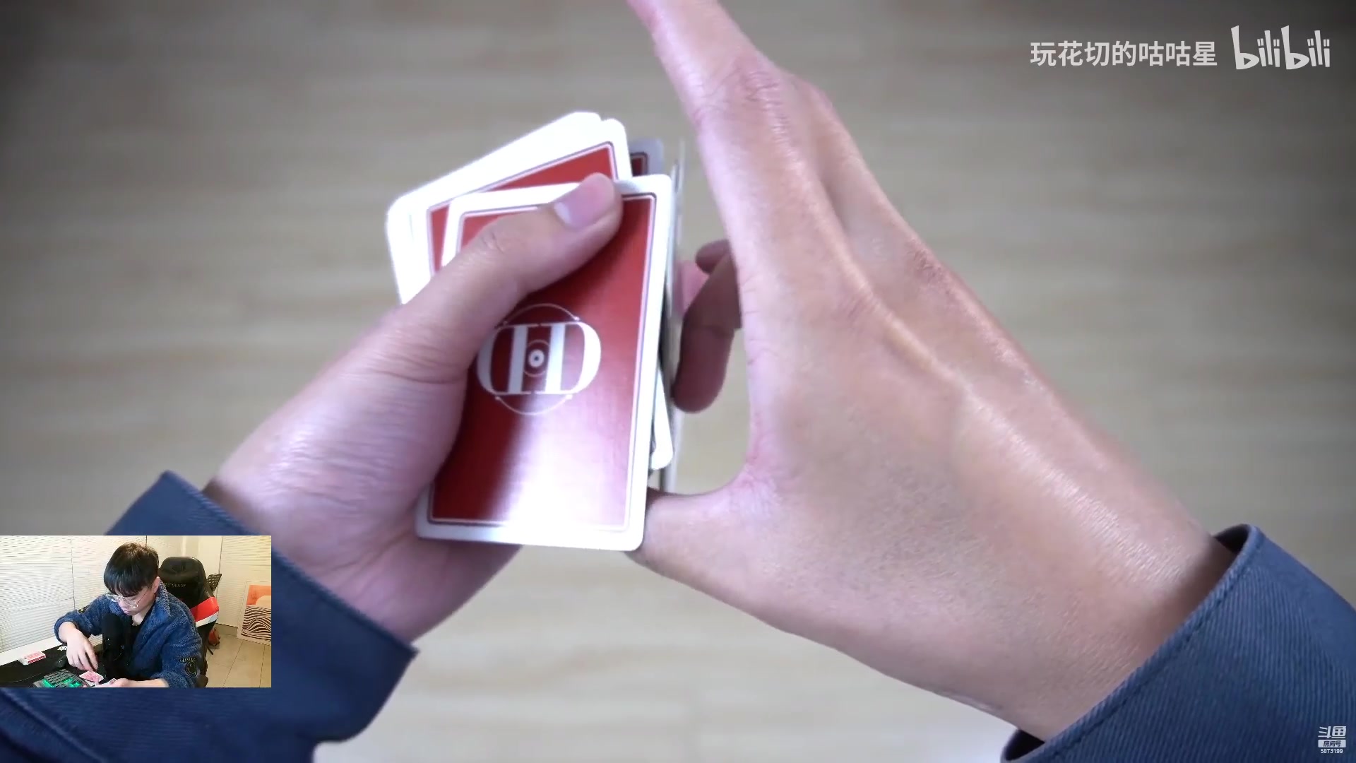 【2023-01-07 18点场】解说白乐：新年快乐！恭喜发财！万事如意！