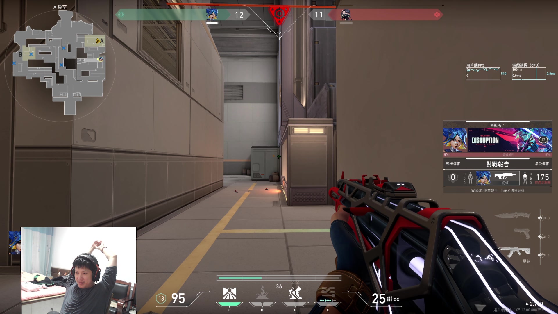 【2023-01-08 15点场】yjjimpaopao：先无畏契约 然后再说