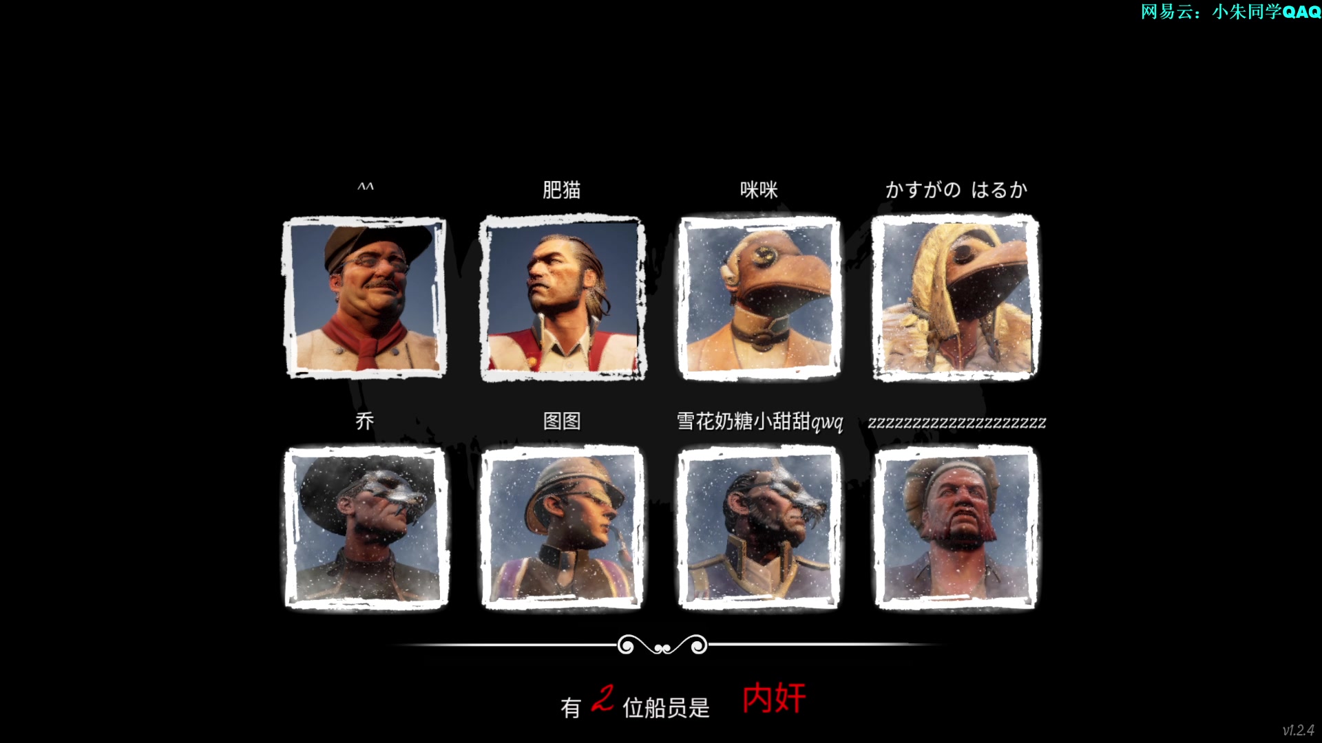 【2023-01-08 00点场】朱老师z：主打陪伴：）