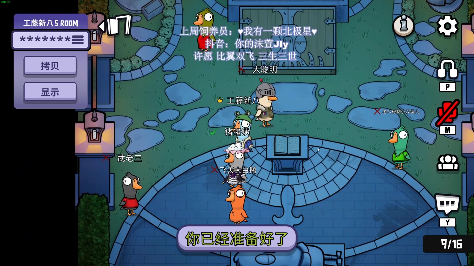 【2023-01-04 19点场】憨批姐姐沫萱：【大姨】有时候不大聪明的女娃子~