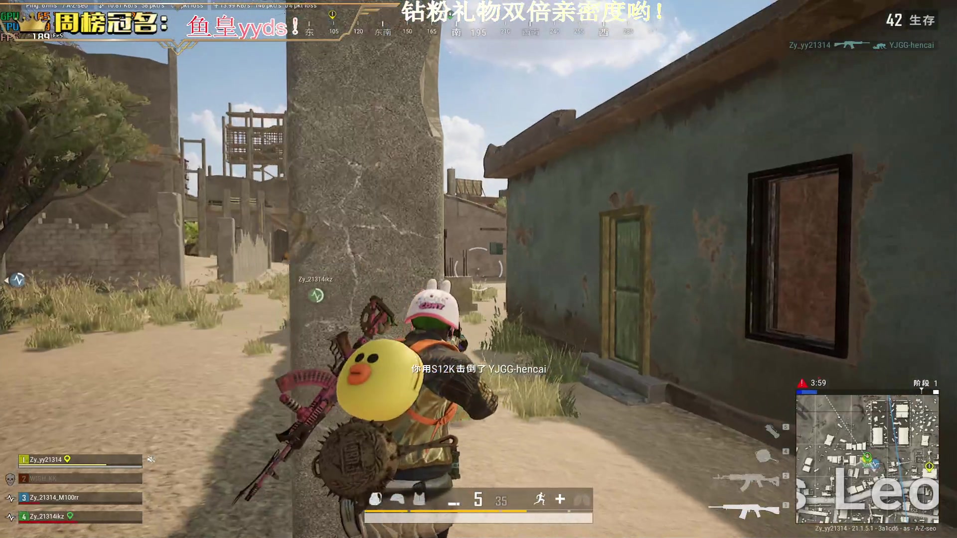 【2023-01-08 02点场】晚辞77：【晚辞】钻粉礼物双倍亲密度呦