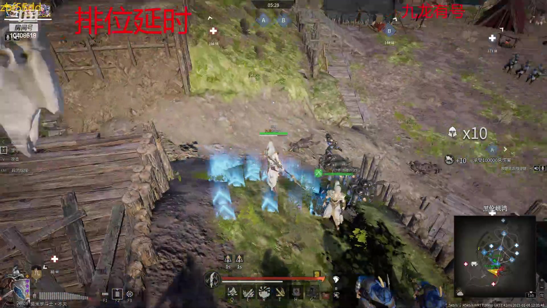 【2023-01-08 11点场】x战八方J：关刀戳戳乐