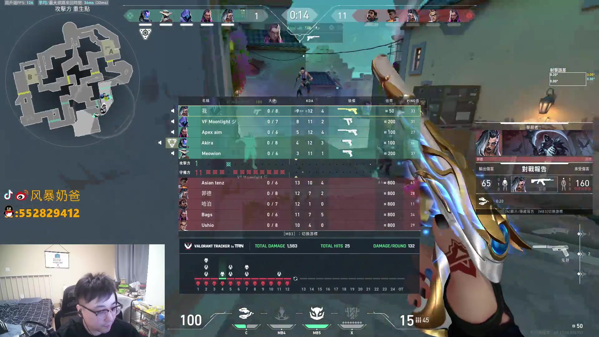 【2023-01-07 23点场】风暴奶爸Nai8：【奶爸】测试服职业大混战！