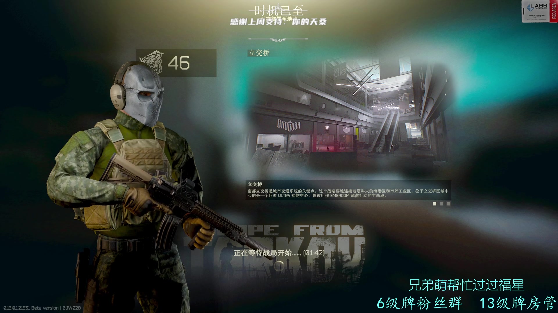 【2023-01-07 15点场】王浩天儿：【404/46级】84，84，848。