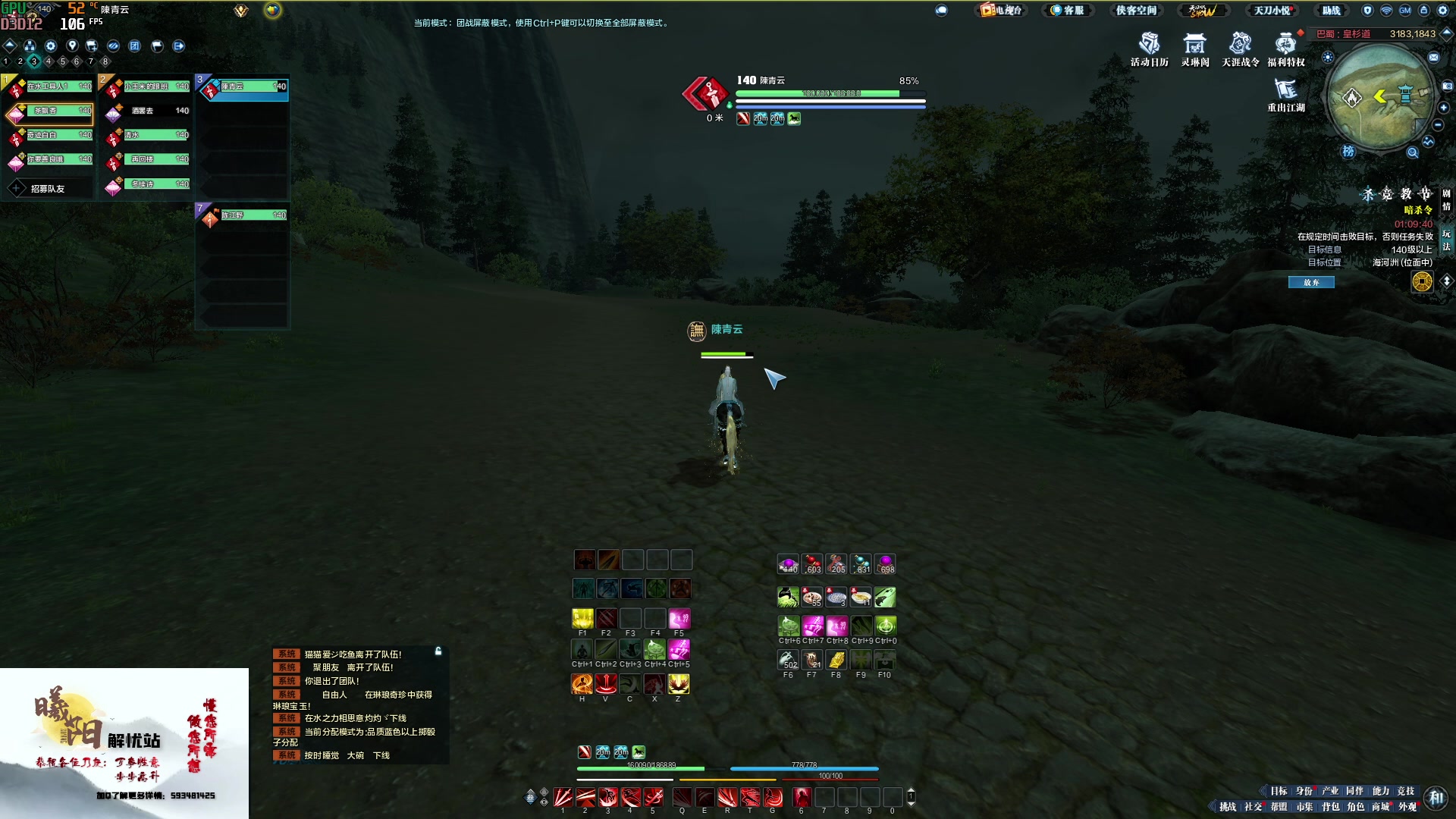 【2023-01-07 13点场】燕徊硯：阿瑟：敬礼！