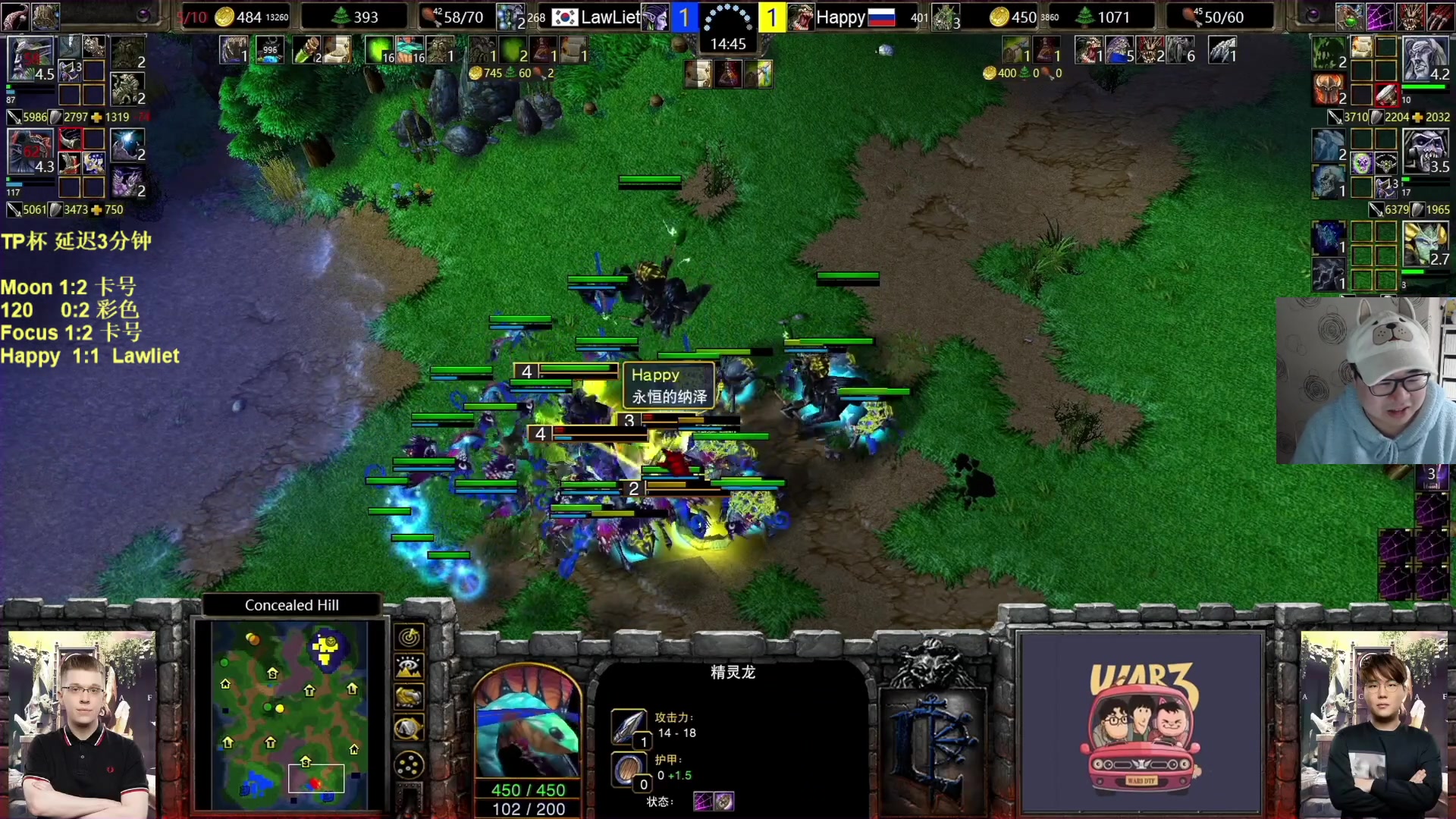 【2023-01-08 22点场】War3TeD：【直播中】7点TP杯循环排位赛