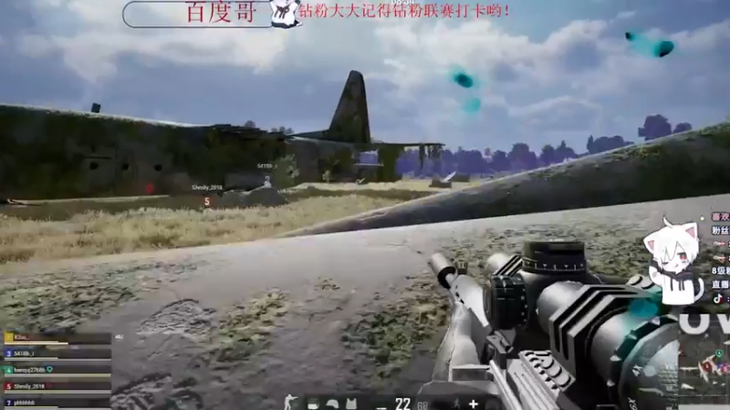 街机视频17