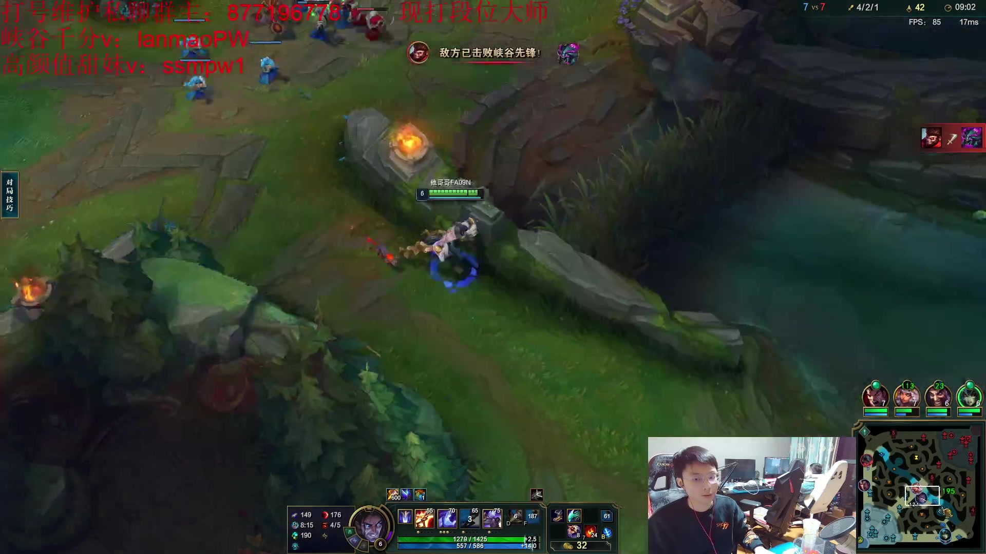 【2023-01-08 03点场】Night丶杀神风：场均一穿九 盲僧教学！