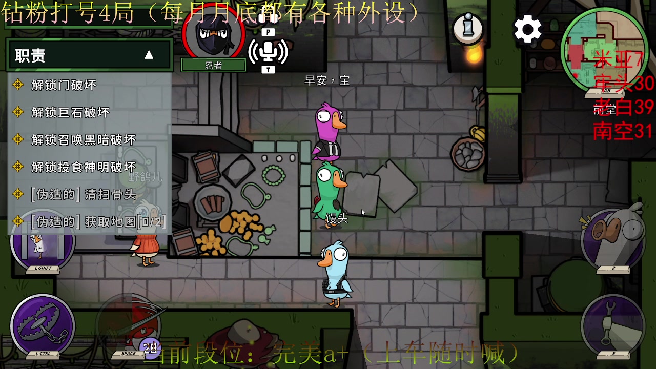 【2023-01-03 01点场】CSGO沉默男孩：【沉默】5E完美定级赛