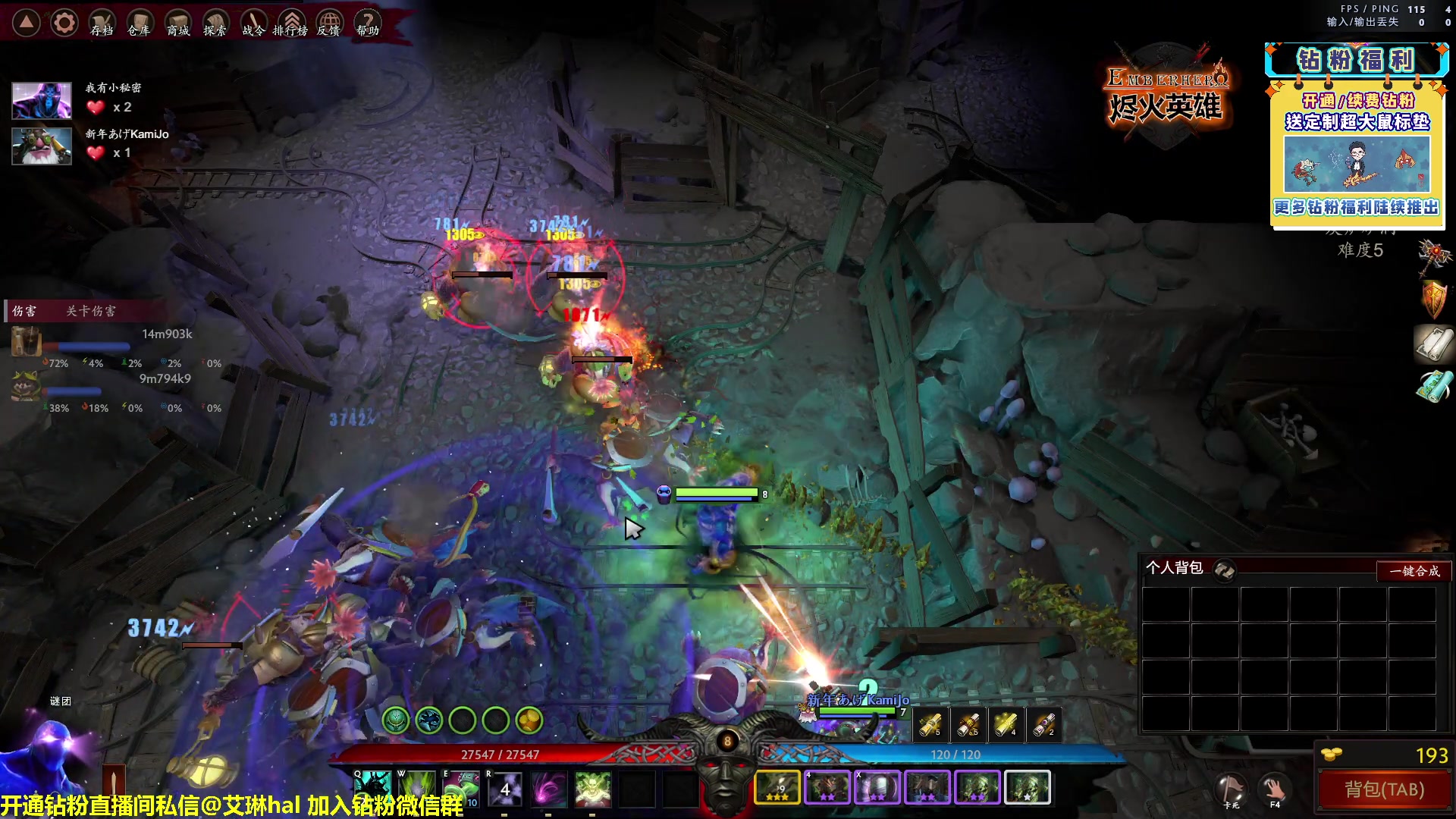 【2023-01-09 00点场】单车老师不迟到：单车】DPC中国联赛LGDvs Arie