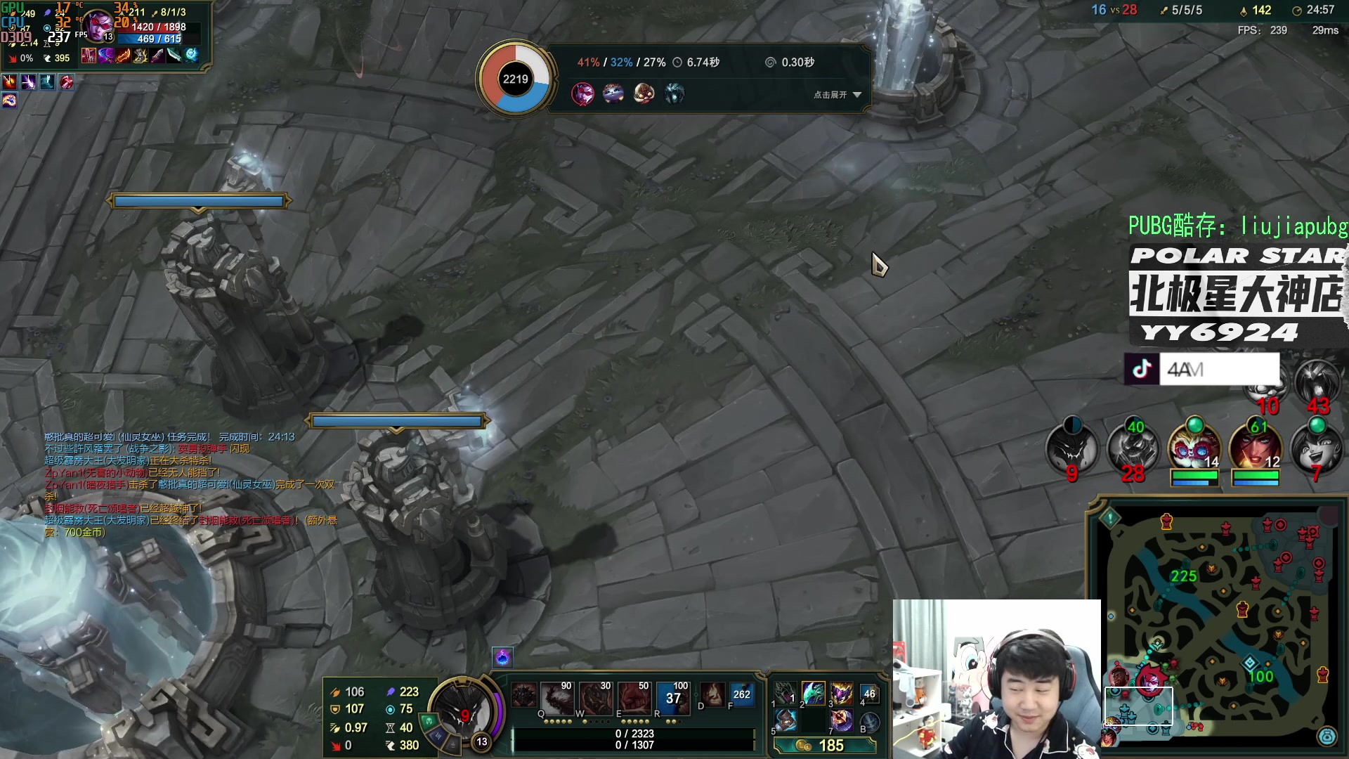 【2023-01-09 01点场】4AM小海xx丶：（双倍亲密度）701990游戏室