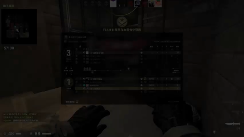 【网游竞技】小乐碎片CSGOPart6