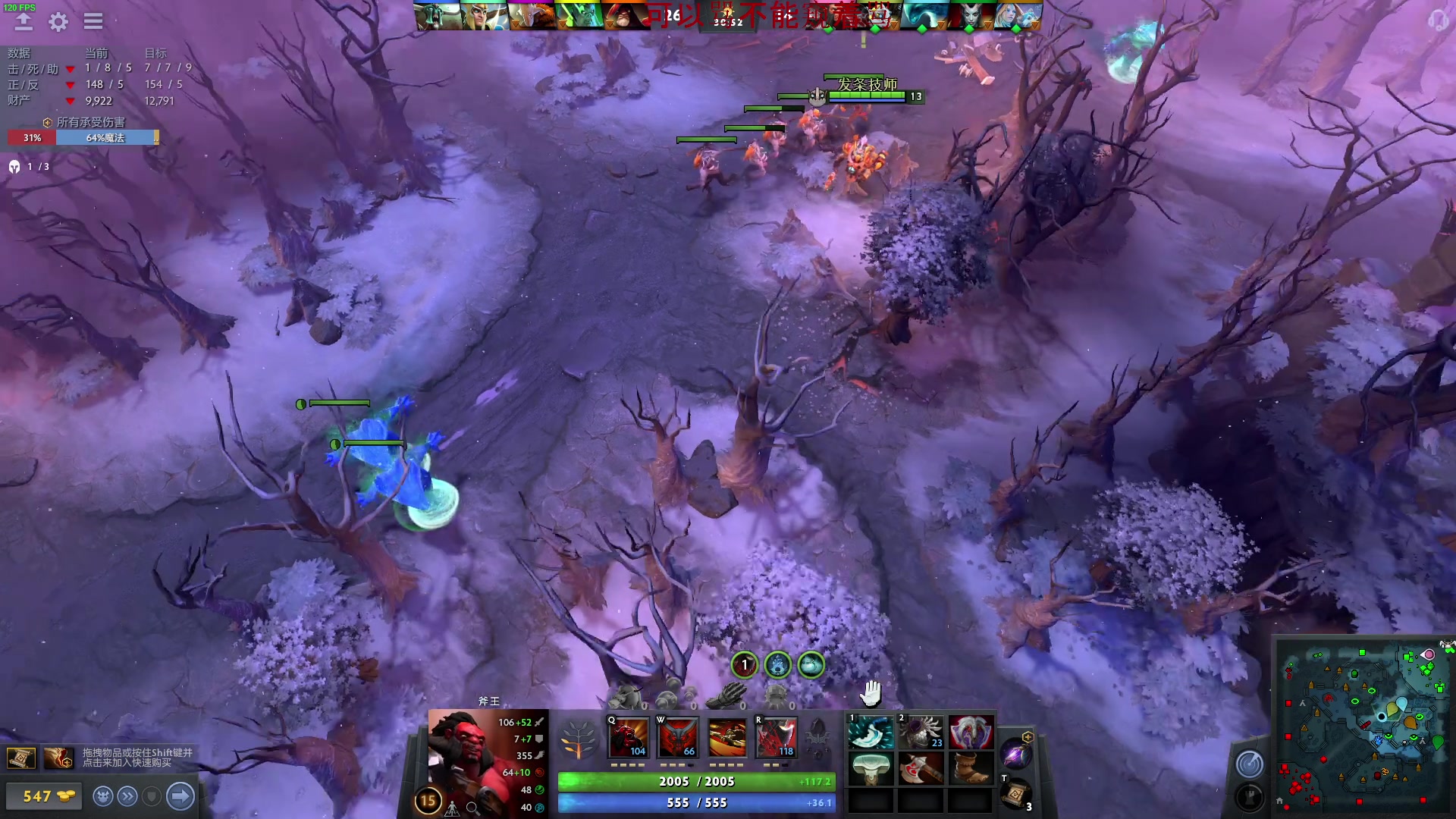 【2023-01-08 17点场】三酒OuO：【双倍】看吧哥们学吧哥们