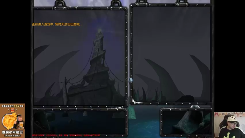 【TED出品】天梯非主流开心游2134 嘿嘿没想到吧