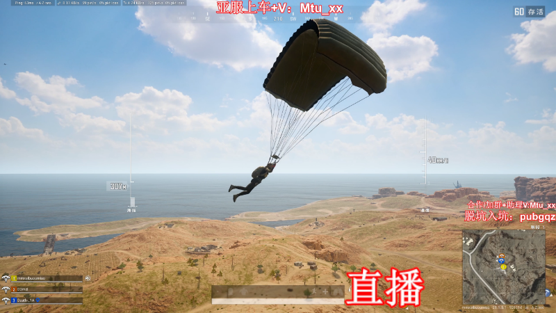 【热门游戏】顶级菊宝a的精彩时刻 20230109 17点场