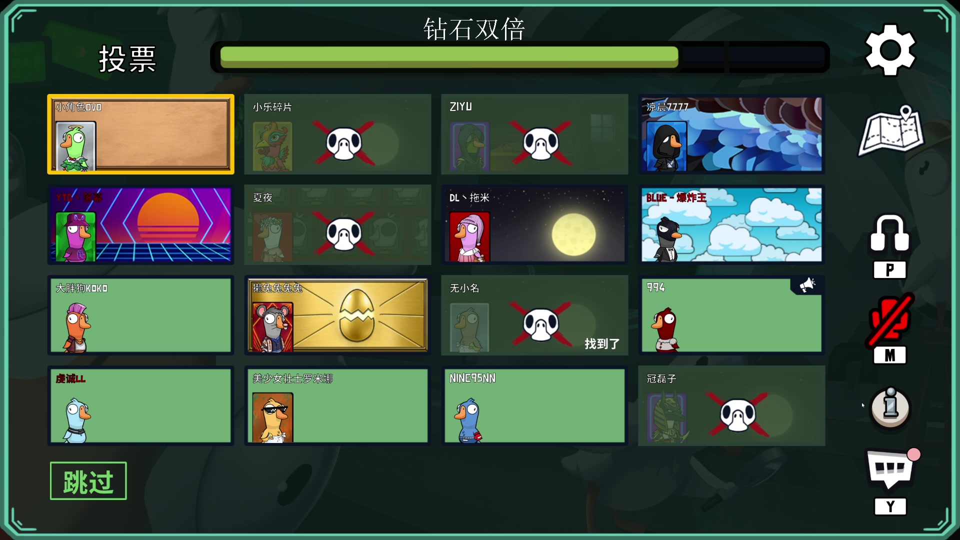 【2023-01-09 02点场】BLUE呀丶：技术粉可以进来了~