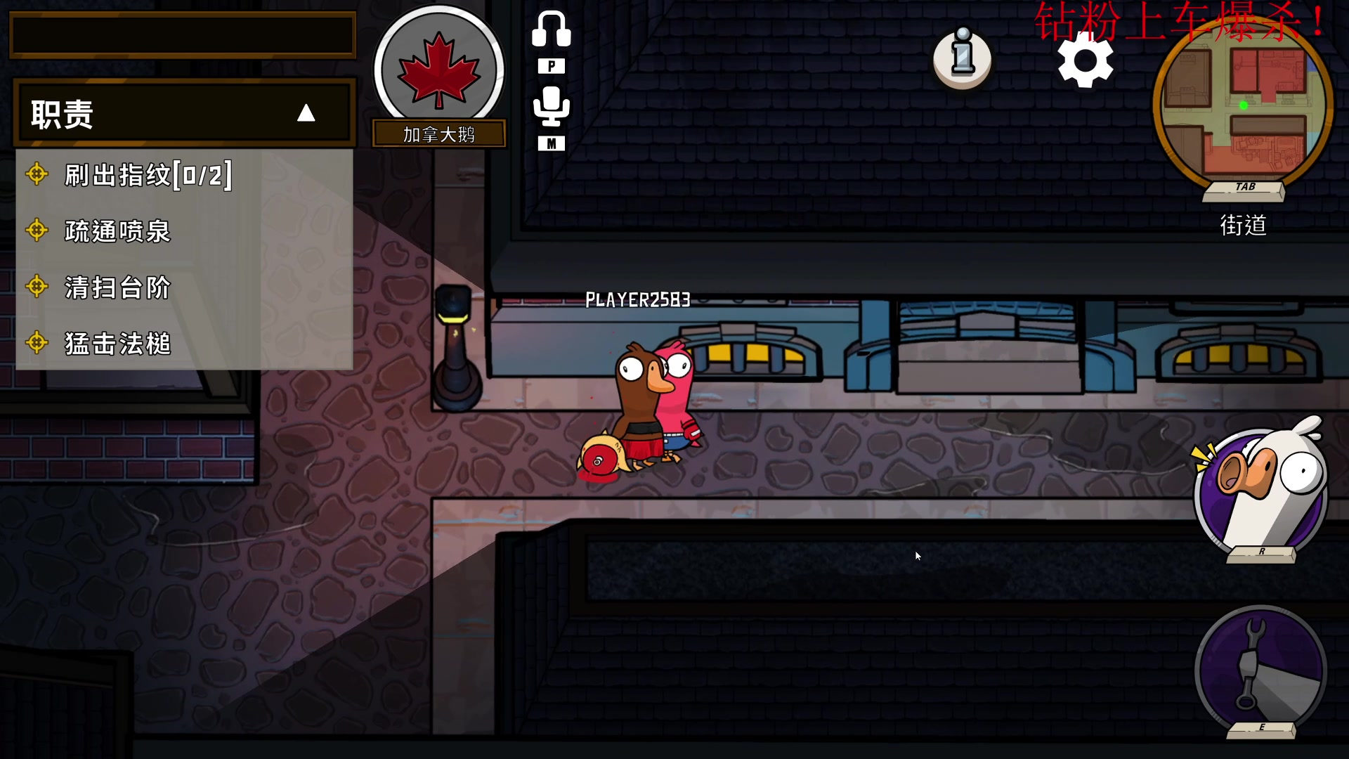 【2023-01-08 23点场】酸酸酸奶君：酸奶:顶级大脑！