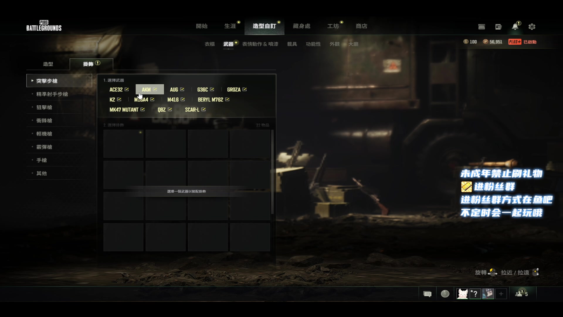 【2023-01-08 20点场】小小宋OAO：✨小小宋✨2023祝大家新年快乐～